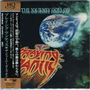 Praying Mantis - The Journey Goes On Mp3