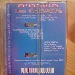 Les Chevatim - Les Chevatim Mp3