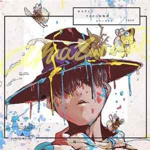 Amazarashi - あまざらし 千分の一夜物語 スターライト Mp3