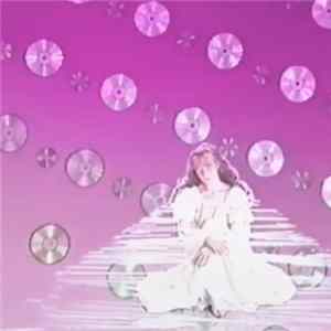 Glitter Fortress - Feminine Digital Mp3
