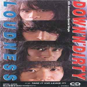 Loudness - Down 'N' Dirty Mp3