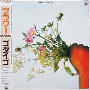 Godiego - Flower Mp3