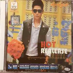Preab Sovath - Hot Release Mp3