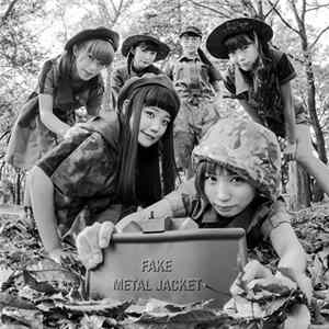 BiSH - Fake Metal Jacket Mp3