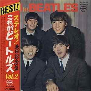 The Beatles - With The Beatles Mp3