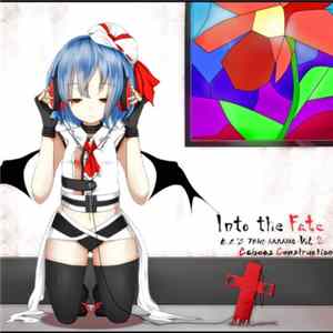 Falcon - Into The Fate Mp3