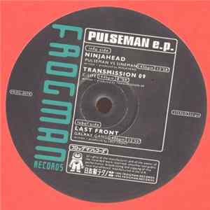 Various - Pulseman E.P. Mp3
