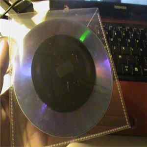 Human Product - Vol1 Mp3
