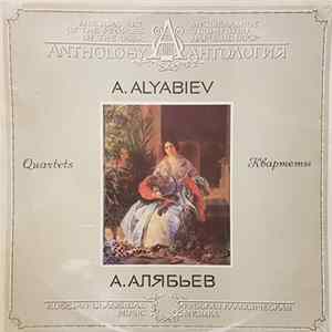 А. Алябьев, Квартет Имени Римского-Корсакова - Quartets Mp3