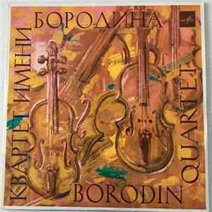 Dmitri Shostakovich, Borodin Quartet - String Quartet N2 Mp3