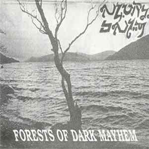 Acheron Gates - Forests Of Dark Mayhem Mp3