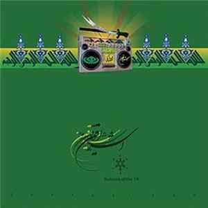 Ishraqiyun / The Electromagnetic Azoth - Balance Of The 19 / UBIK Mp3