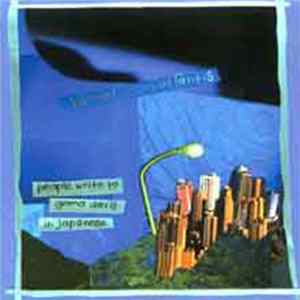 Banned From Atlantis - People Write To Geena Davis In Japanese Mp3