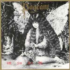 Pageant - 螺鈿幻想 [La Mosäique de la Rêverie] Mp3