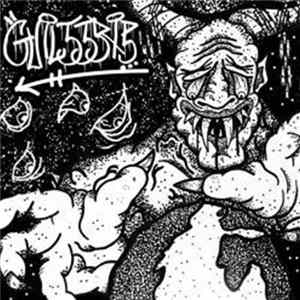 Guilt Trip - Demo 2015 Mp3
