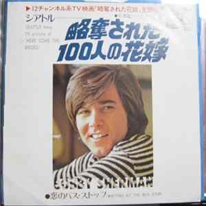 Bobby Sherman - Seattle Mp3