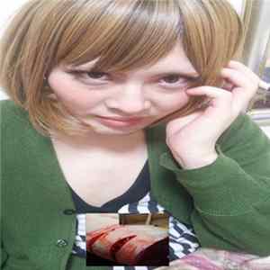 Yuuko Haii - Plutonium Mp3