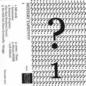 Various - Mystery Tape?????? Mp3