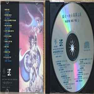 Various - Master Mix Vol. 3 Mp3