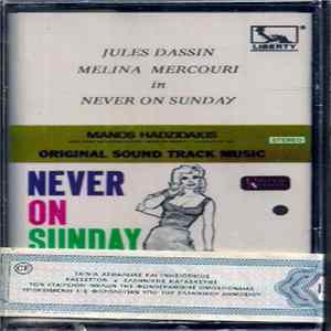 Manos Hadjidakis - Never On Sunday (Original Sound Track Music) Mp3