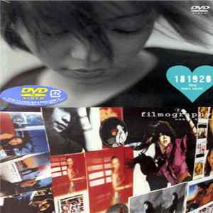 Namie Amuro - 181920 Films + Filmography Mp3