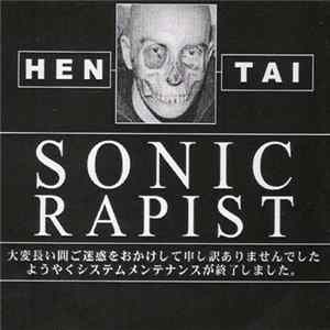 Hentai - Sonic Rapist Mp3