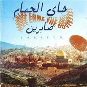 Sabreen - جاي الحمام Here Come The Doves Mp3