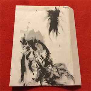 Violent Gorge, The Powlers, Polosavicheva - Just Like CureBooo! Mp3