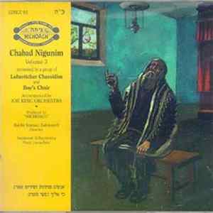 Lubavitcher Chassidim - Chabad Nigunim Volume 3 Mp3