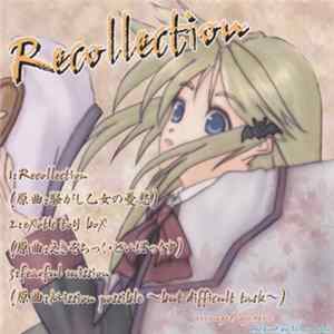 Heric - Recollection Mp3