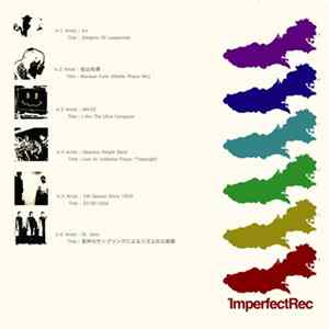 Various - ImperfectRec Sampler #1 Mp3