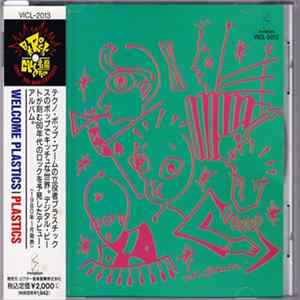 Plastics - Welcome Plastics Mp3