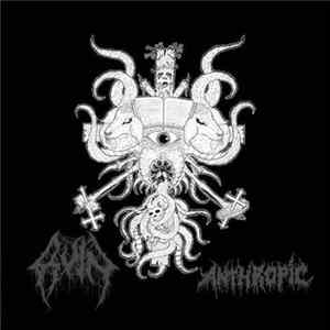 Ruin / Anthropic - Ruin / Anthropic Mp3