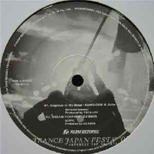 Various - Engrave In M Mind / Dream Forever / Rem / Madagascar Mp3