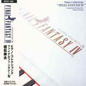 Nobuo Uematsu - Final Fantasy IV Piano Collections Mp3