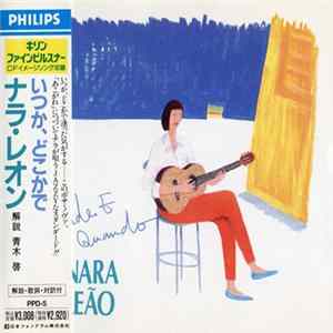 Nara Leão - Onde E Quando = いつか、どこかで Mp3