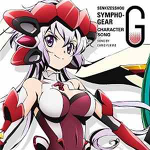 雪音クリス - Senkizesshou Symphogear G Character Song #6 Mp3