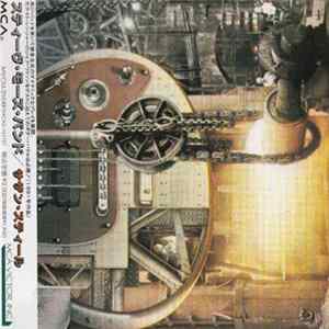 Steve Morse Band - Southern Steel Mp3
