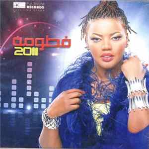فطومه - 2011 Mp3