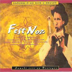 Various - Fest Noz - Samedi Soir En Bretagne Mp3
