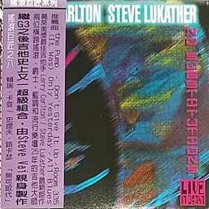 Larry Carlton, Steve Lukather - No Substitutions "Live In Osaka" Mp3