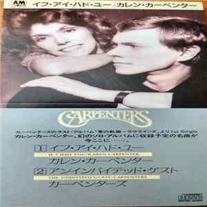 Carpenters - If I Had You Mp3
