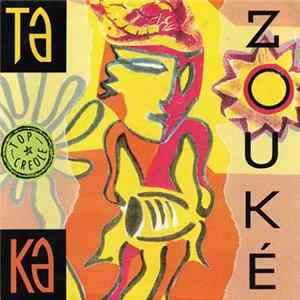Zouk System / New Vogue - Haya Bonjour / New Vogue Mp3