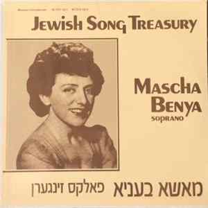 Mascha Benya - Jewish Song Treasury Vol. II Mp3