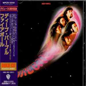 Deep Purple - Fireball Mp3