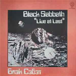 Блэк Сэбэт - Live At Last Mp3