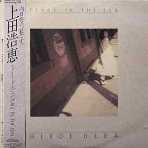 Hiroe Ueda - Place In The Sun Mp3