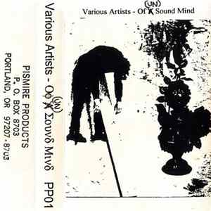 Various - Of Unsound Mind Mp3