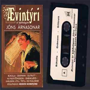 Jón Árnason / Heiðdís Norðfjörð - Ævintýri Úr Þjóðsögum Jóns Árnasonar Mp3
