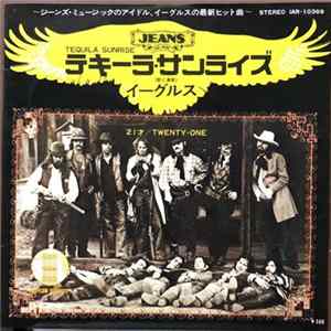 Eagles - Tequila Sunrise = テキーラ・サンライズ Mp3